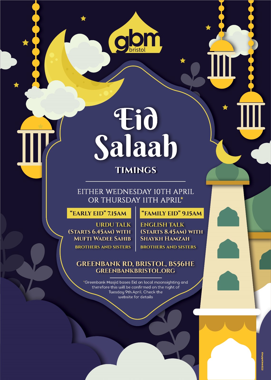 Eid-ul-Fitr 2026 - Friday, 20 March 2026