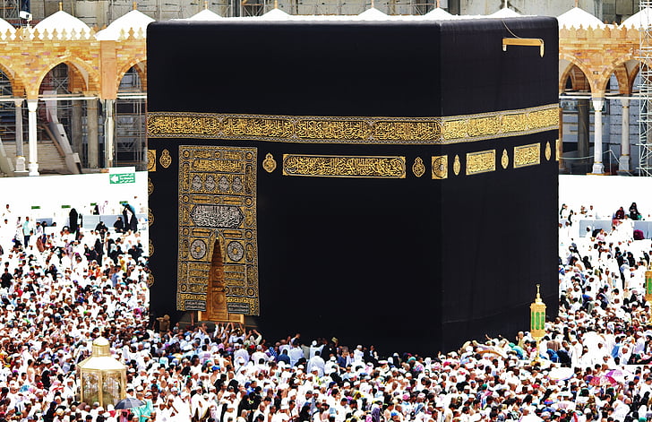 Eid Adha - Wed 27 May 2026