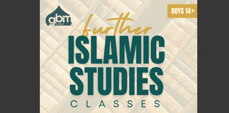 🌟 Greenbank Masjid – Further Islamic Studies for Boys 14+ 🌟