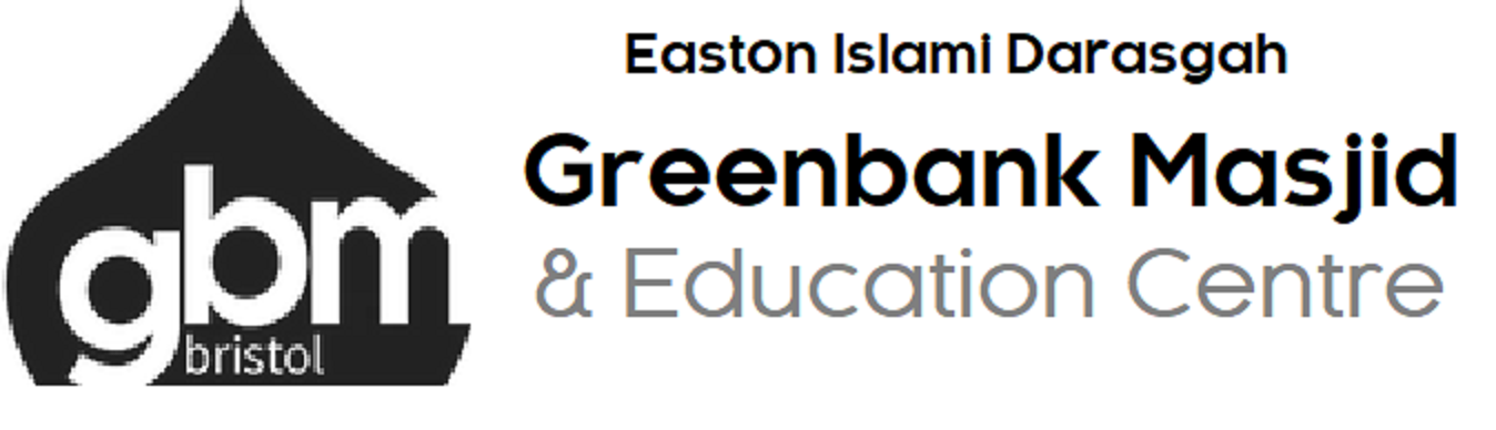 Greenbank Masjid