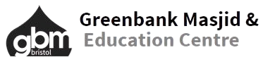 Greenbank Masjid
